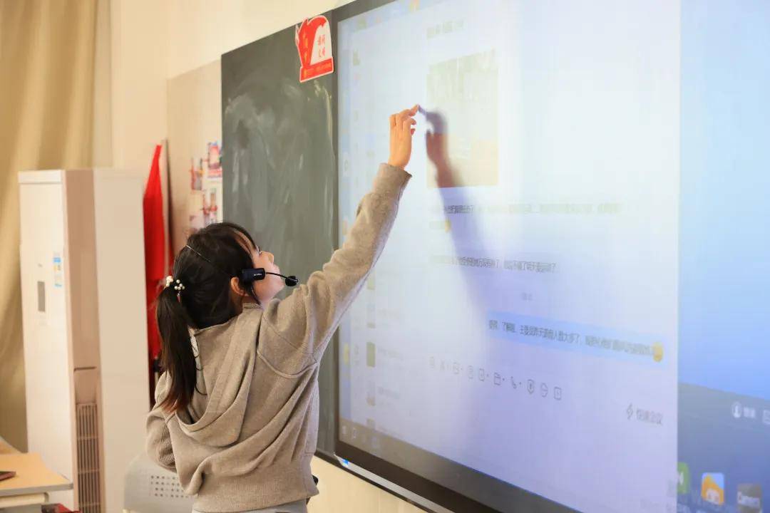 2026-03-26 155402.jpg