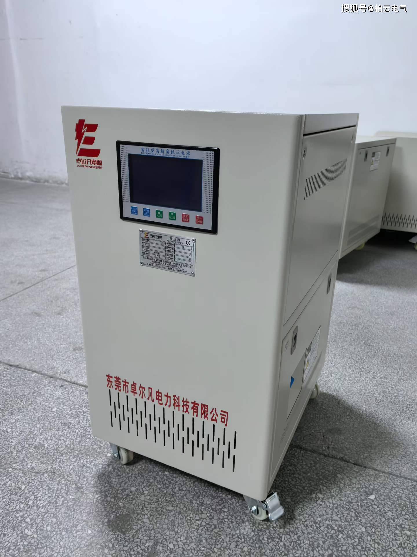 微信图片_2026-05-03_221929_722.jpg
