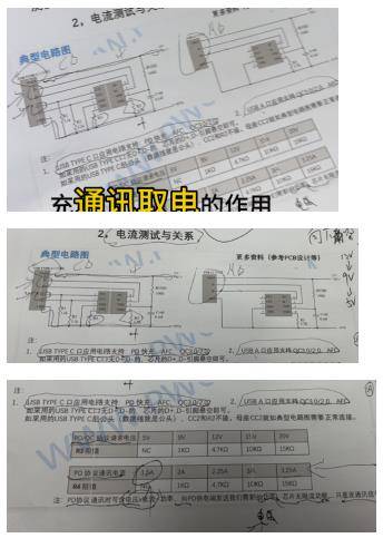 360截图20260522164155988.jpg