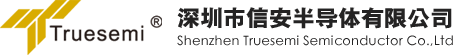 信安半导体1.png