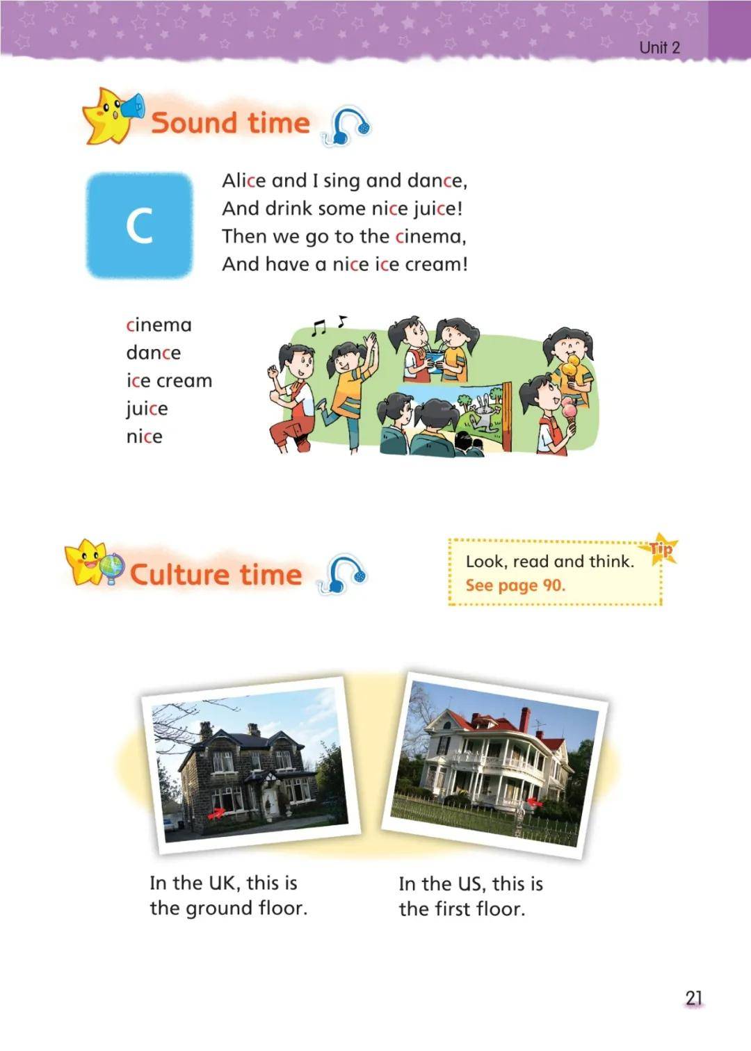 文章配图-19