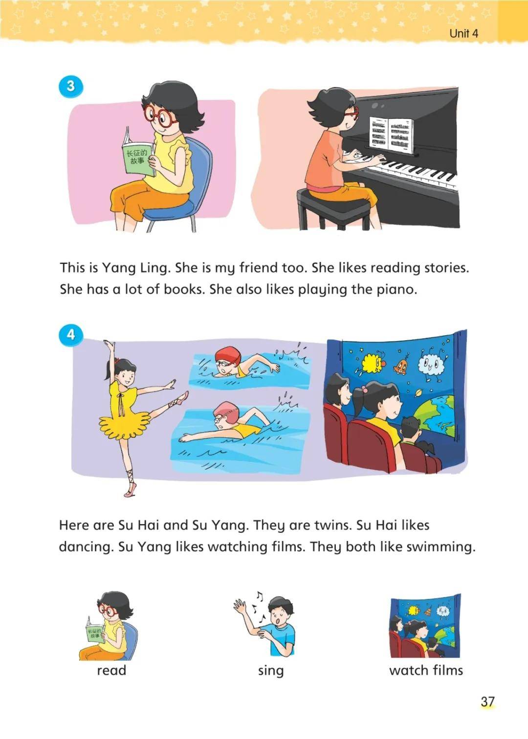 文章配图-35