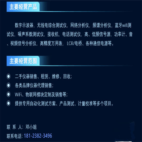 QQ图片20250811093534_副本.jpg