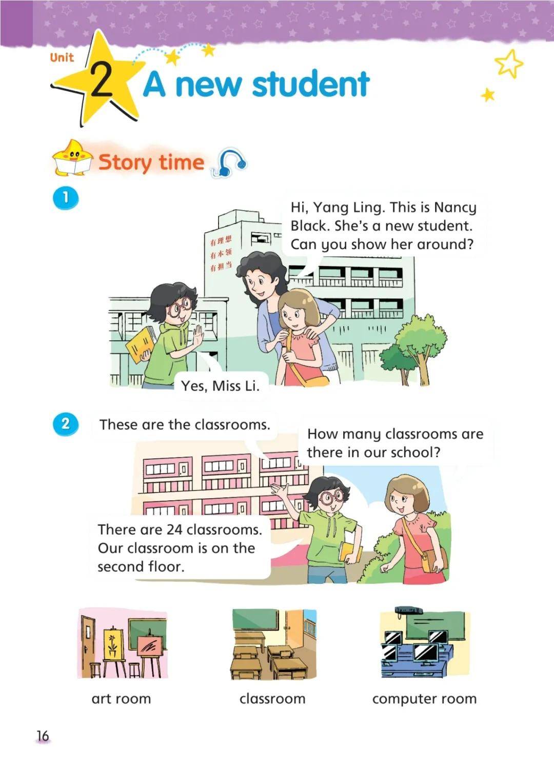 文章配图-14