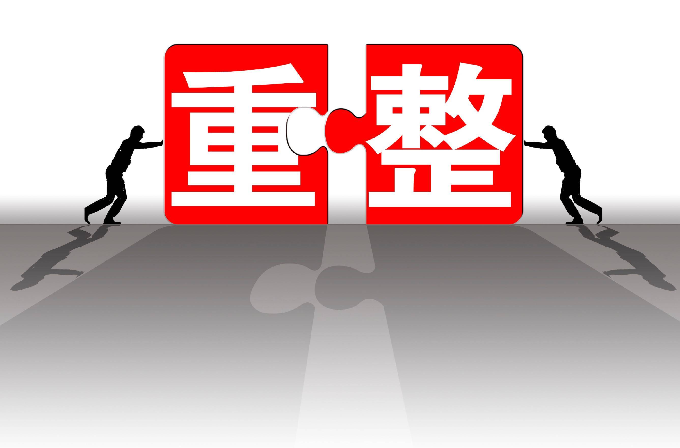 EC5459EF4FBEDA2666E504D3B71BB606_2673_1764_.jpg